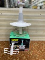 Manual Hand Push Chopper - Image 2